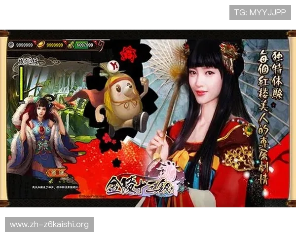 尊龙时凯人生下载官网提供最新版本游戏下载与详细攻略指南