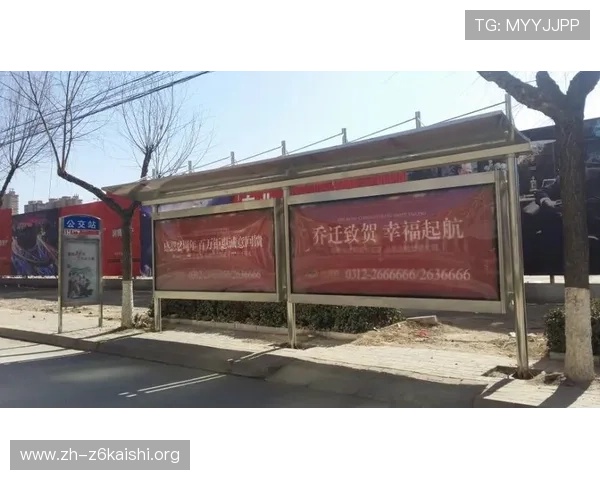 尊龙d88网站最新安全指南帮助玩家轻松注册与登录体验提升