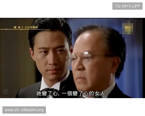 尊龙人生就是一博：从赌局到人生哲学的深度解读与启示